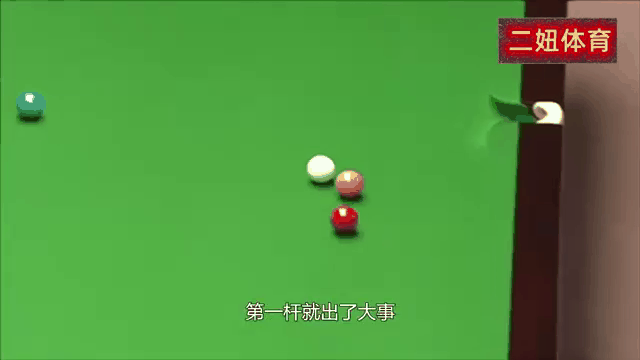 【训练心得】丁俊晖的“母球控制”训练技巧全揭秘的简单介绍